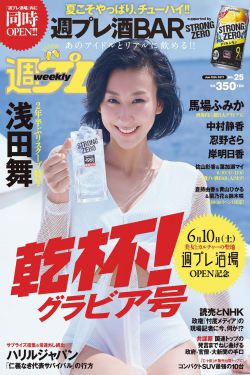 女人衰老最快的年龄段:35至55岁